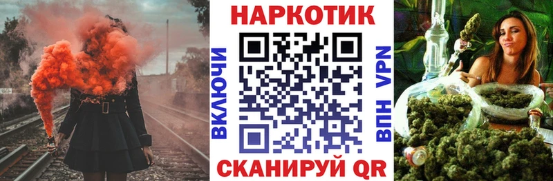 Какие есть наркотики Облучье ссылка на мегу зеркало  КОКАИН  APVP 