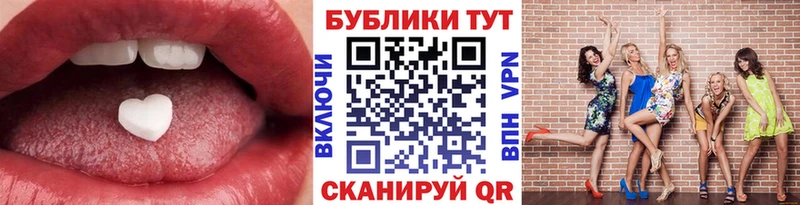 Ecstasy VHQ Облучье