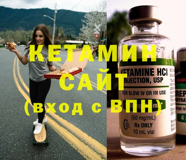 PSILOCYBIN Белокуриха