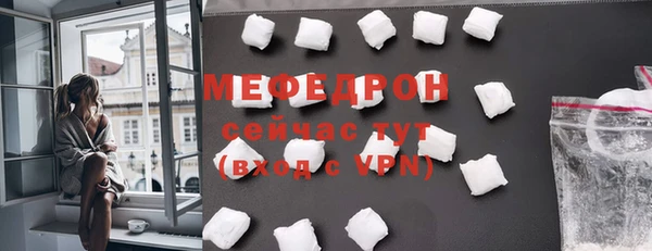 PSILOCYBIN Белокуриха