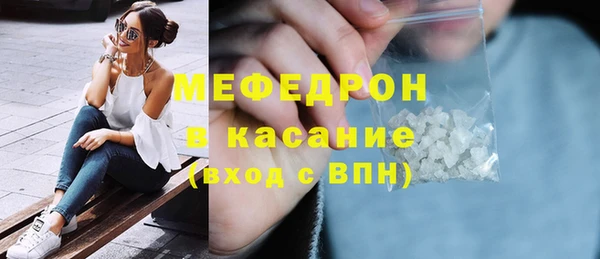 герыч Белоозёрский