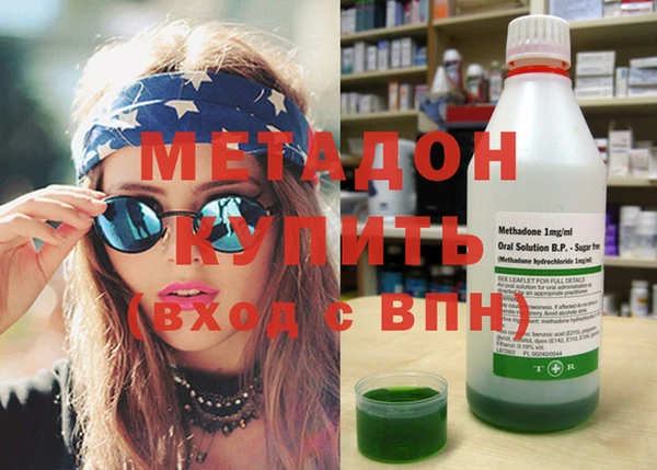герыч Белоозёрский