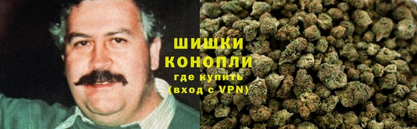 герыч Белоозёрский