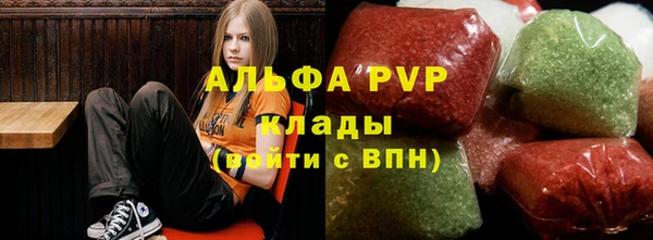герыч Белоозёрский
