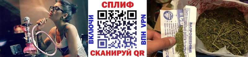 Каннабис LSD WEED  что такое наркотик  Облучье 